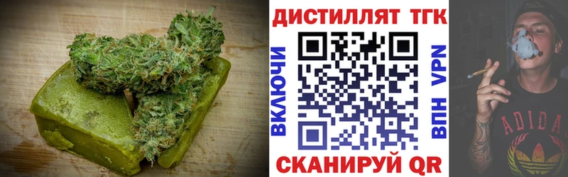 гидра как зайти  даркнет сайт  Лыткарино  Canna-Cookies марихуана 