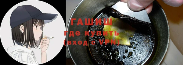 соль ск Вязники