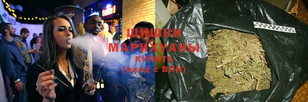 герыч Вяземский