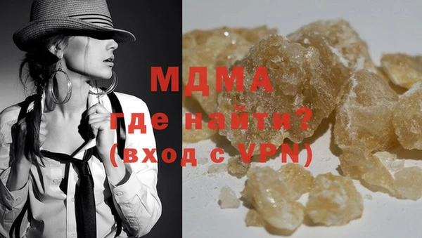 соль ск Вязники