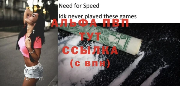 герыч Вяземский