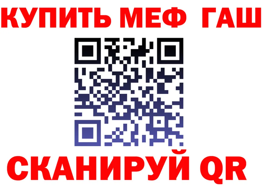 МЯУ-МЯУ VHQ зеркало маркетплейс MEGA Лыткарино