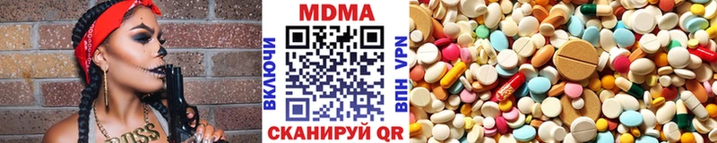 как найти закладки  Лыткарино  MDMA Molly 
